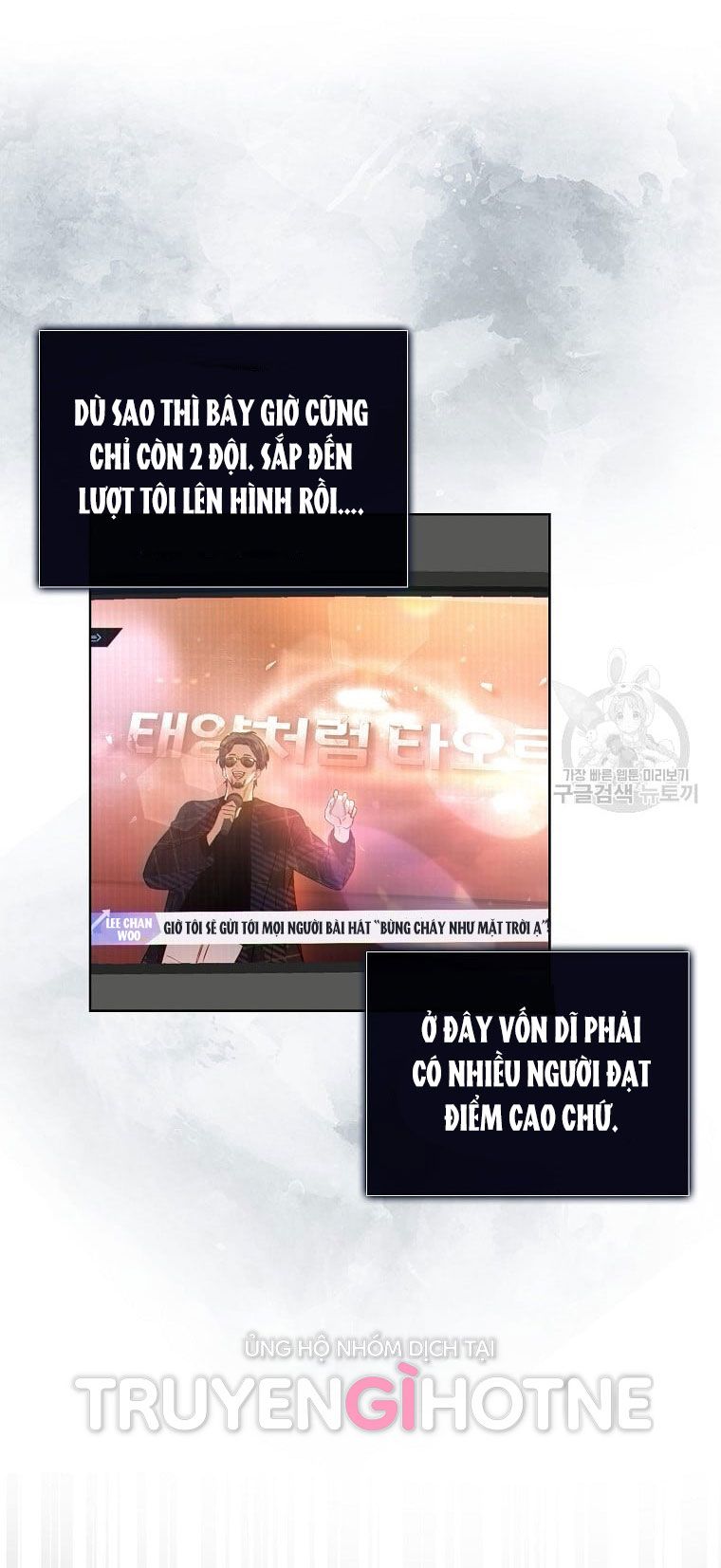 đọc truyện Debut Or Die Chương 34.1 ảnh 27 tại Giả Dược