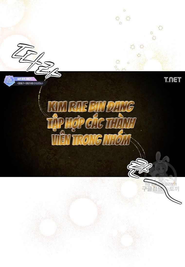 đọc truyện Debut Or Die Chương 34.1 ảnh 30 tại Giả Dược