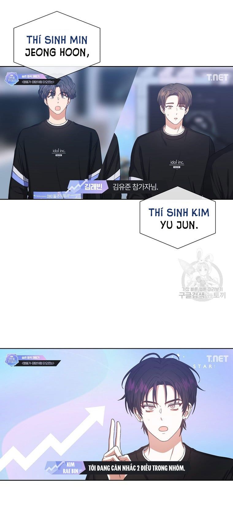 đọc truyện Debut Or Die Chương 34.1 ảnh 35 tại Giả Dược