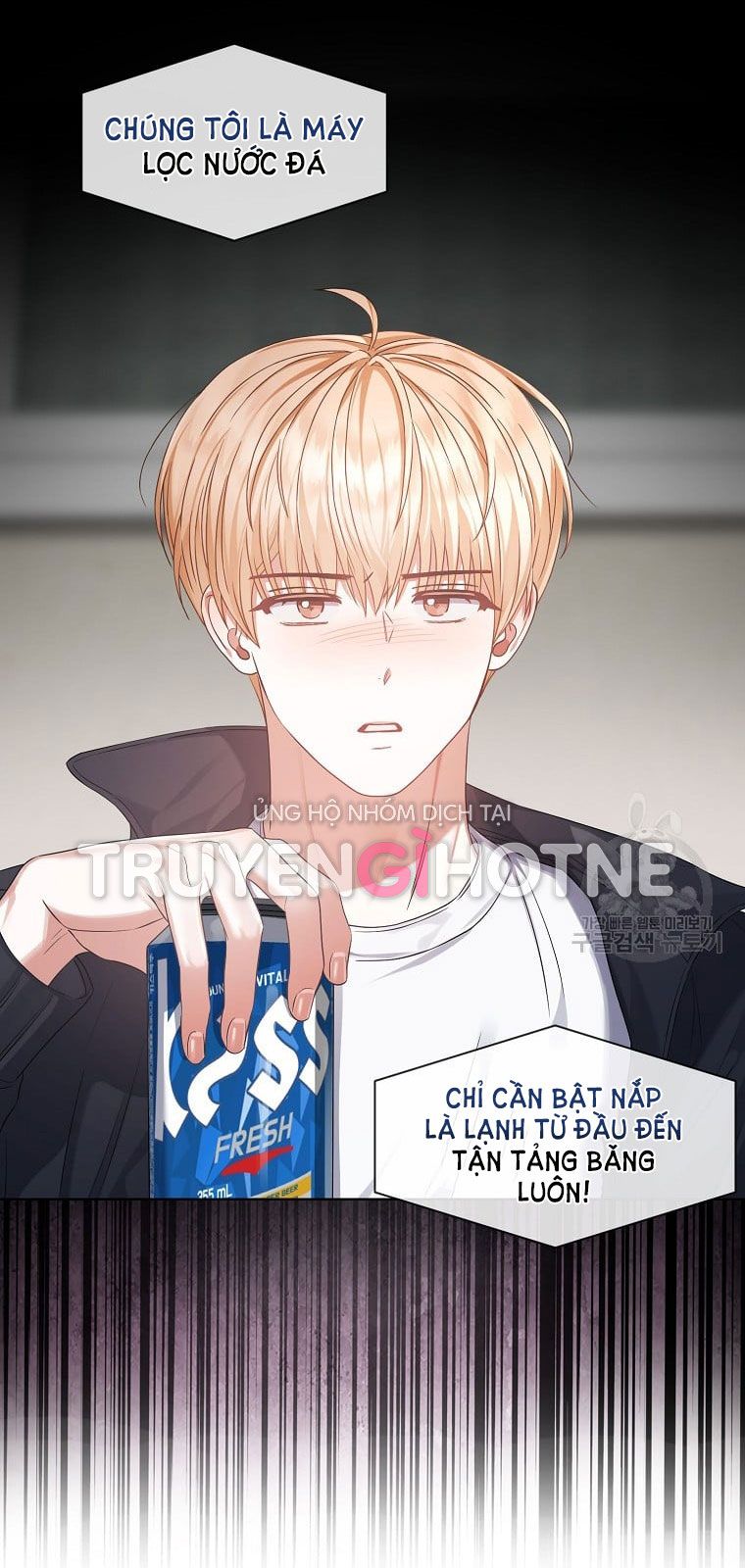 đọc truyện Debut Or Die Chương 34.1 ảnh 40 tại Giả Dược