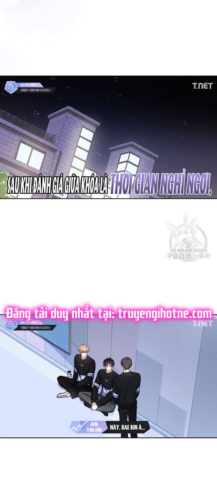 đọc truyện Debut Or Die Chương 35.1 ảnh 13 tại Giả Dược