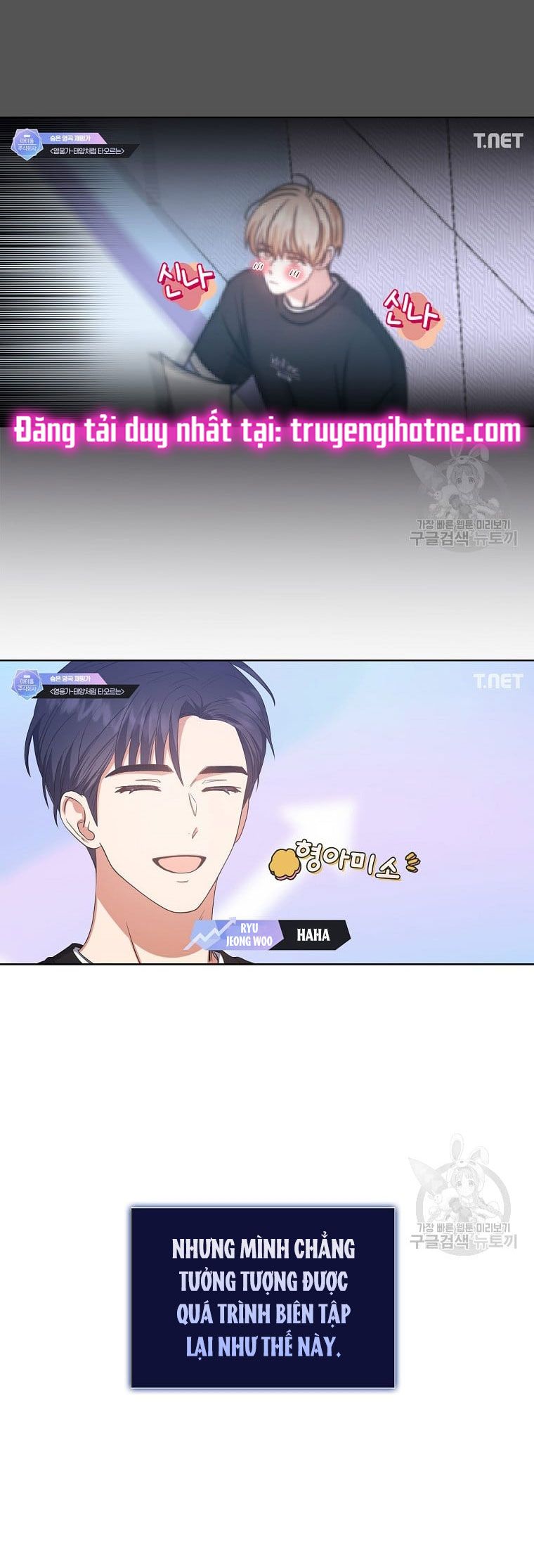 đọc truyện Debut Or Die Chương 35.1 ảnh 23 tại Giả Dược