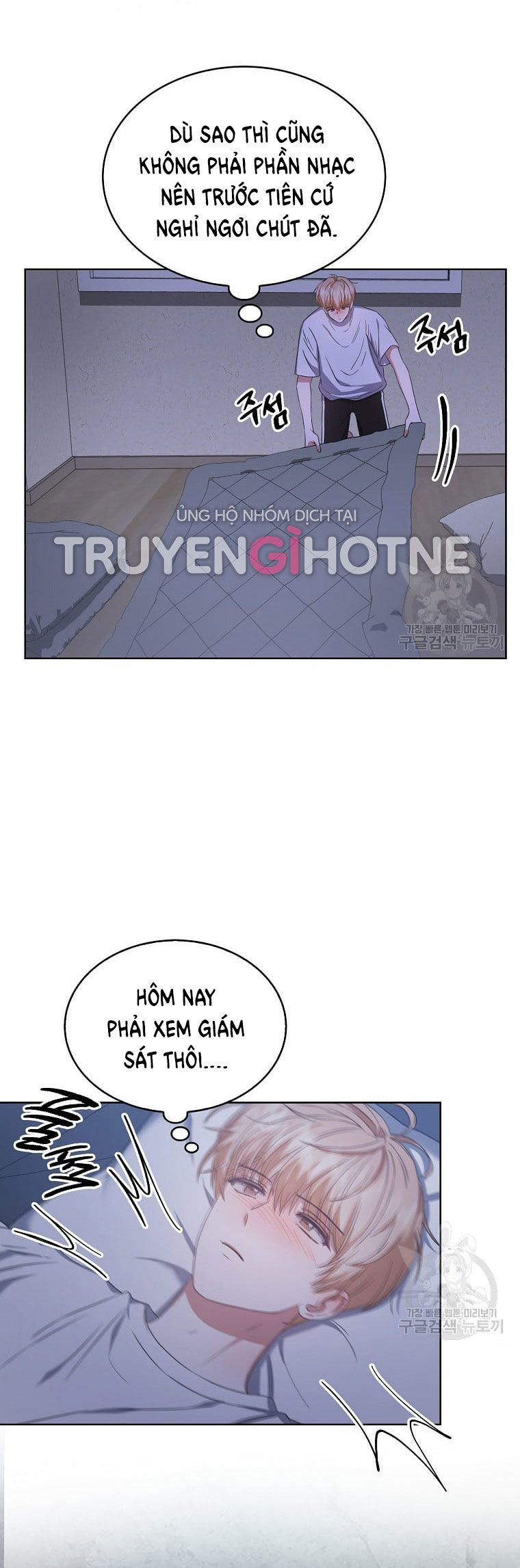 đọc truyện Debut Or Die Chương 35.1 ảnh 27 tại Giả Dược
