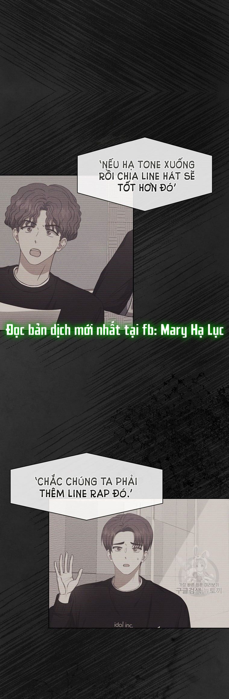 đọc truyện Debut Or Die Chương 35.1 ảnh 7 tại Giả Dược