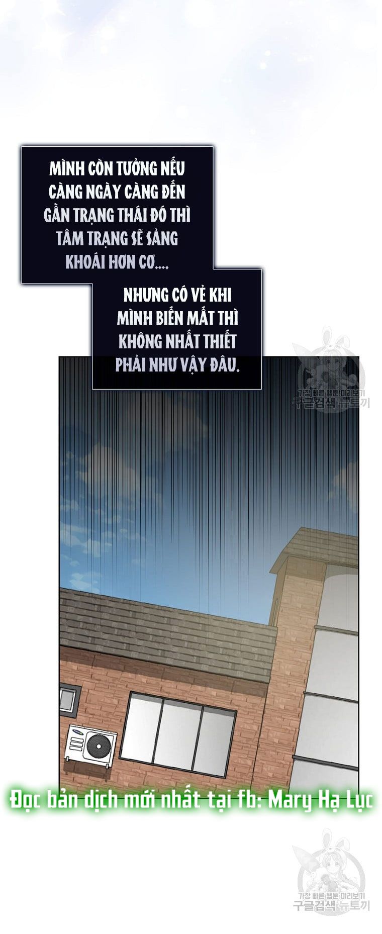 đọc truyện Debut Or Die Chương 35.2 ảnh 13 tại Giả Dược