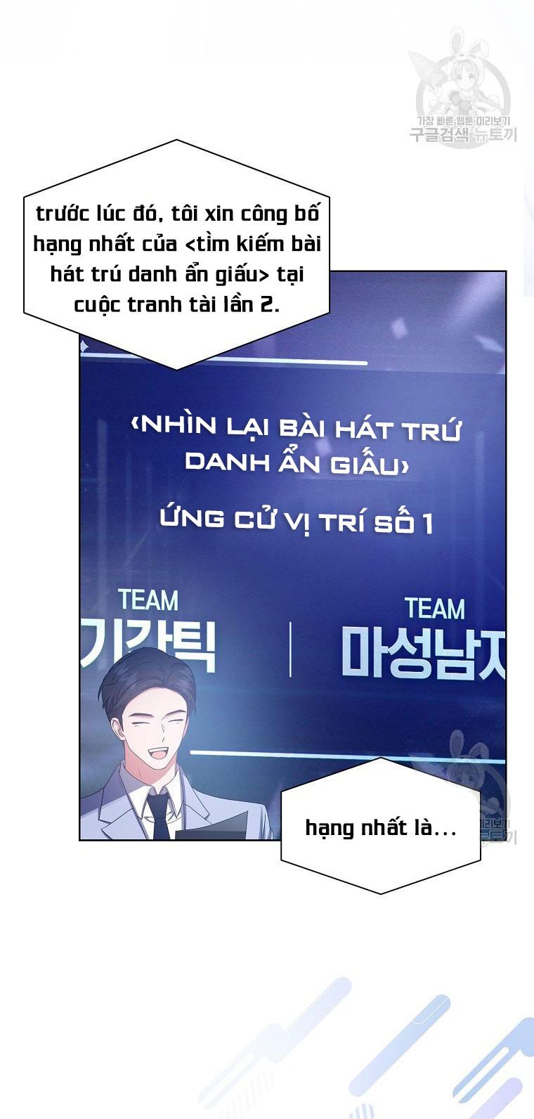 đọc truyện Debut Or Die Chương 36.2 ảnh 4 tại Giả Dược