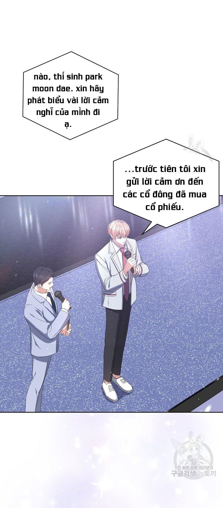 đọc truyện Debut Or Die Chương 36.2 ảnh 31 tại Giả Dược