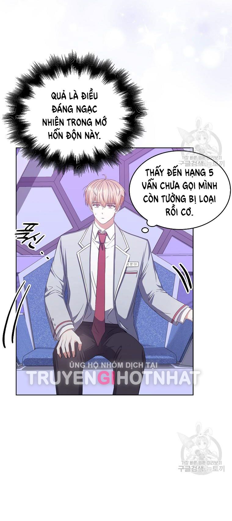 đọc truyện Debut Or Die Chương 36.2 ảnh 33 tại Giả Dược