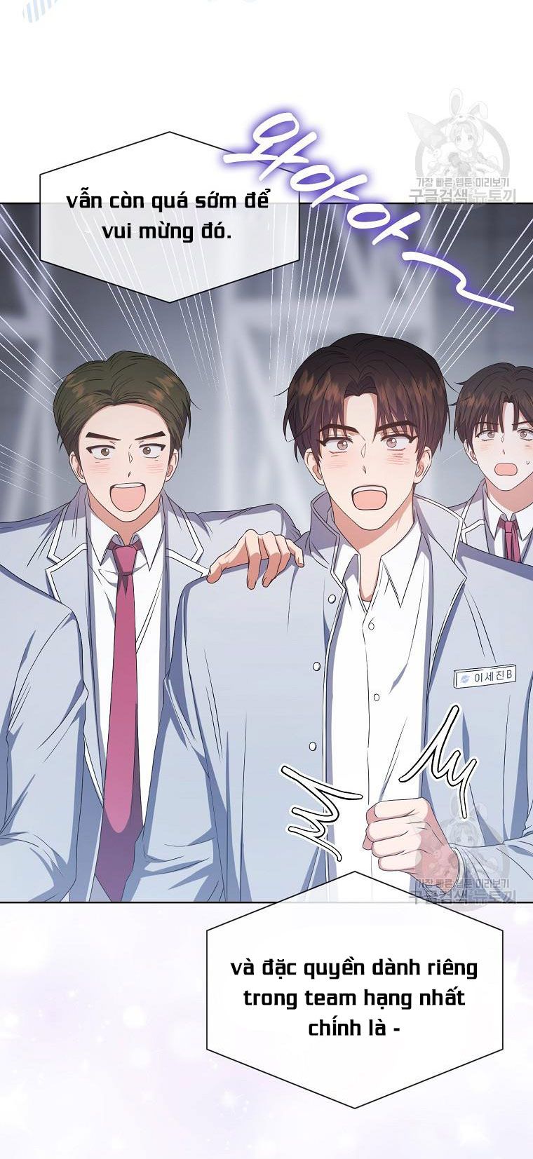đọc truyện Debut Or Die Chương 36.2 ảnh 6 tại Giả Dược