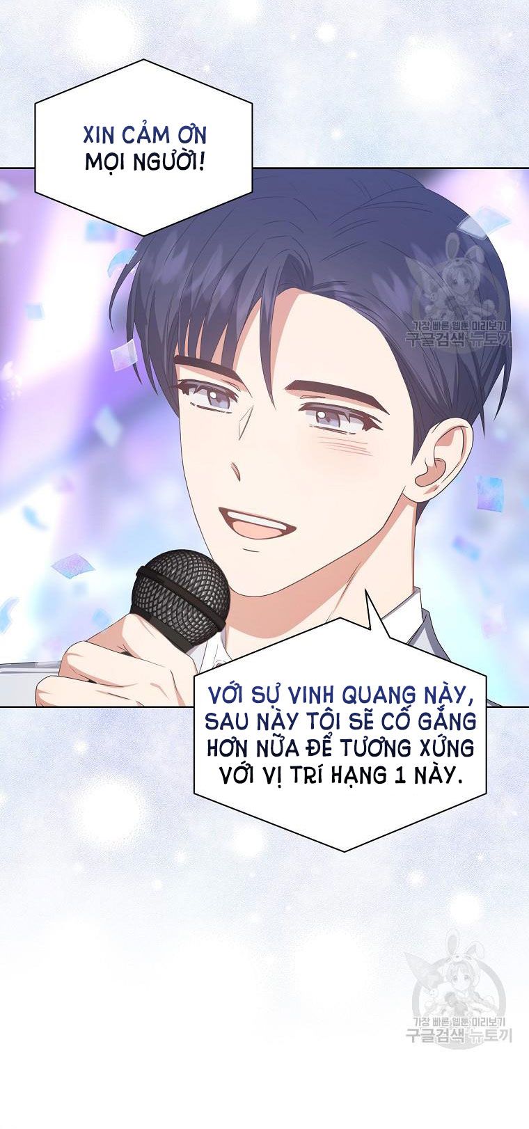 đọc truyện Debut Or Die Chương 37.1 ảnh 21 tại Giả Dược