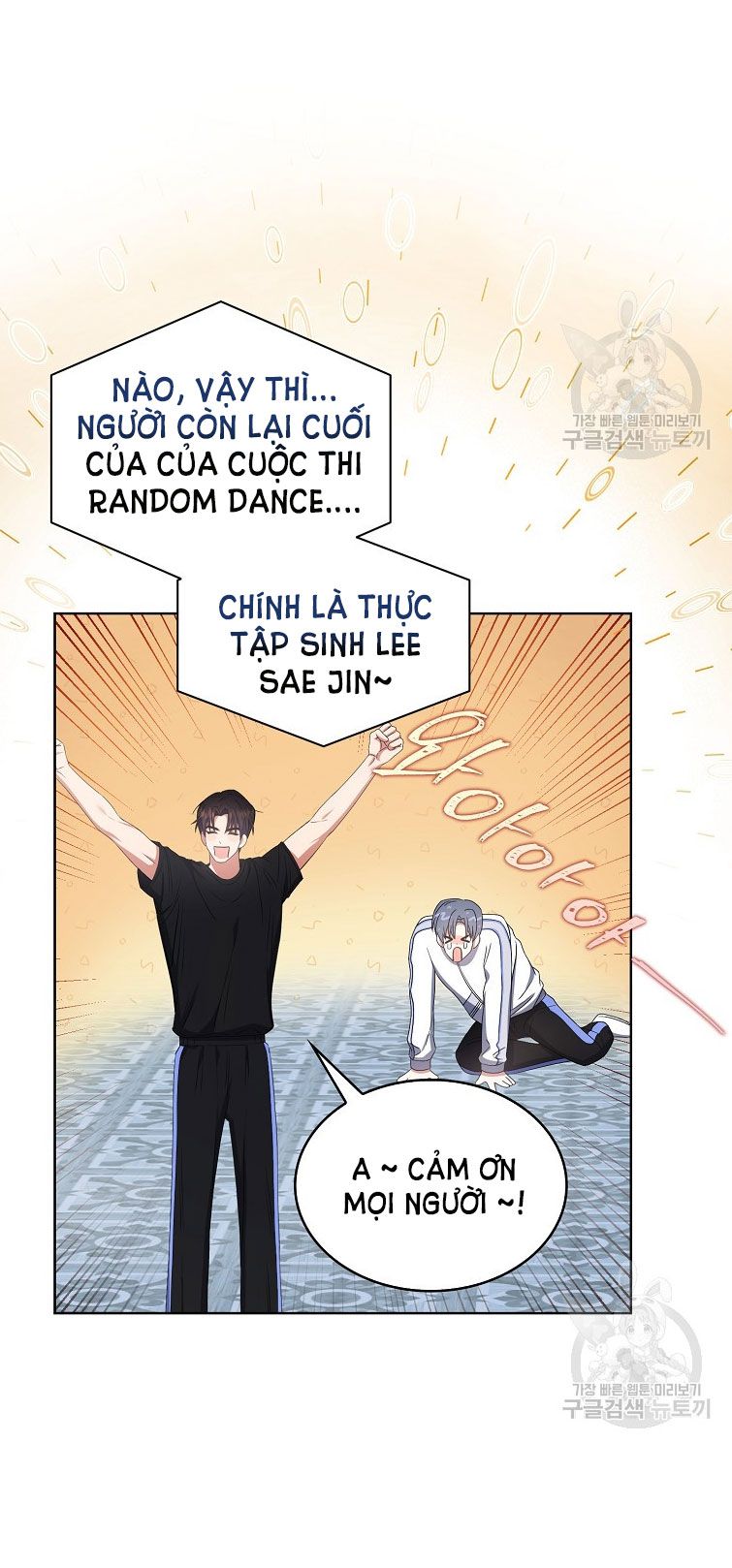 đọc truyện Debut Or Die Chương 38.1 ảnh 12 tại Giả Dược