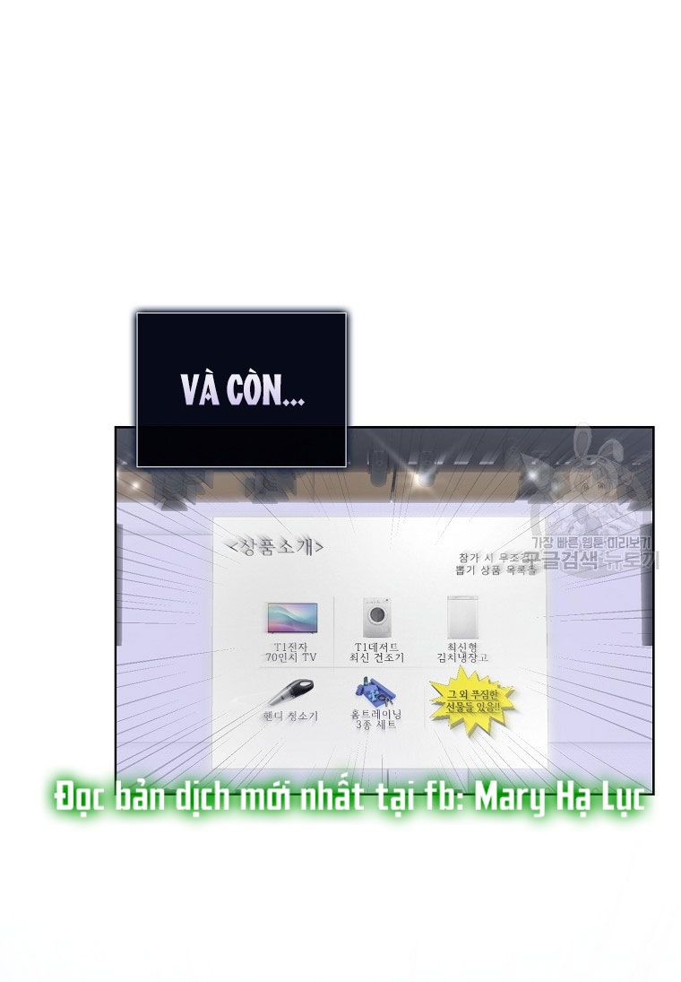 đọc truyện Debut Or Die Chương 38.1 ảnh 23 tại Giả Dược