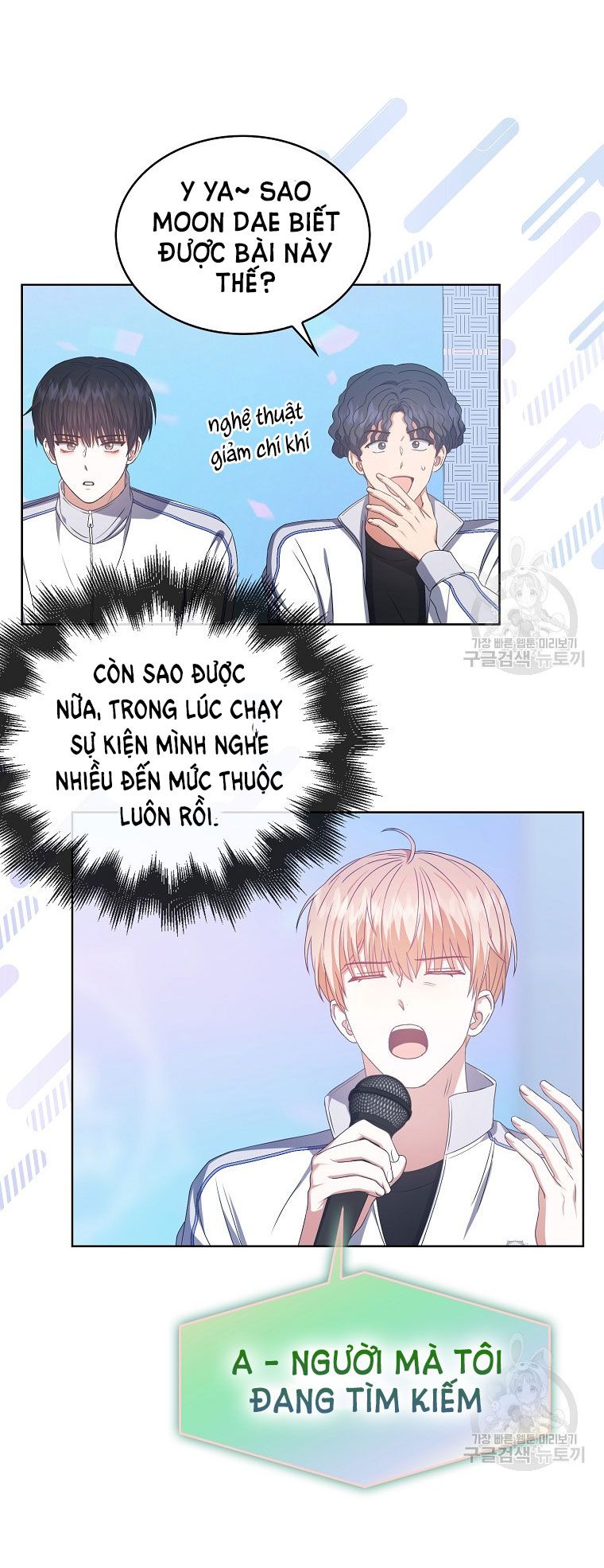 đọc truyện Debut Or Die Chương 38.2 ảnh 1 tại Giả Dược