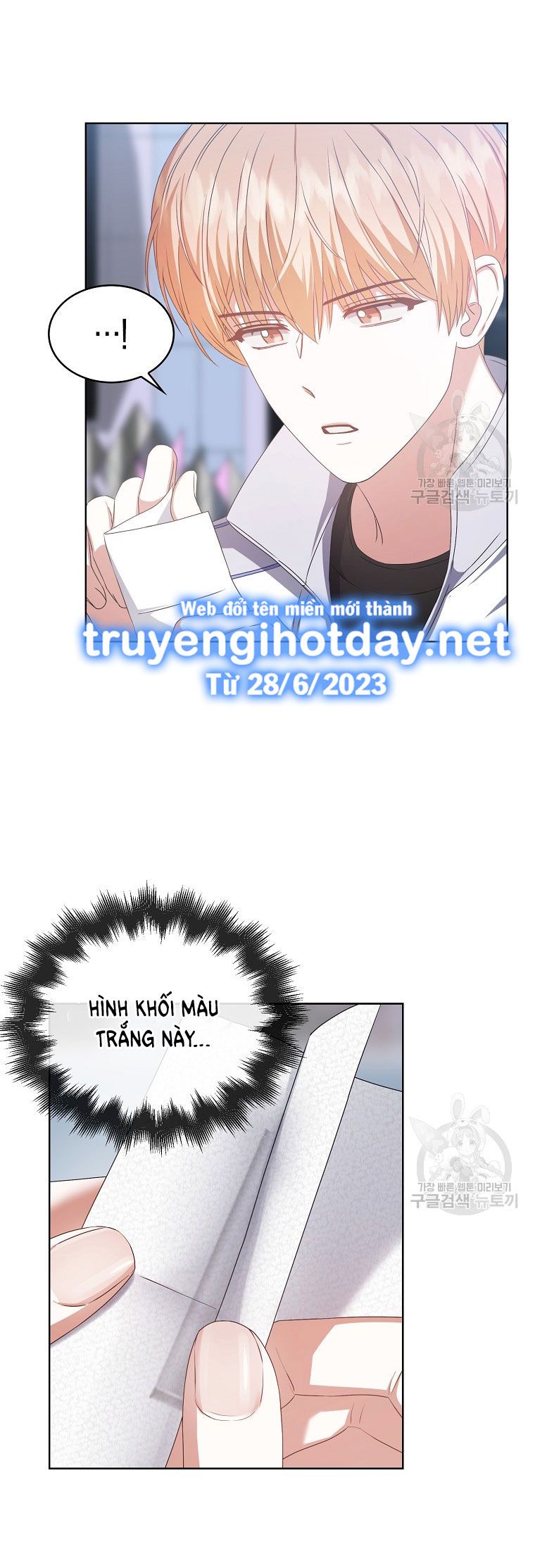 đọc truyện Debut Or Die Chương 38.2 ảnh 6 tại Giả Dược