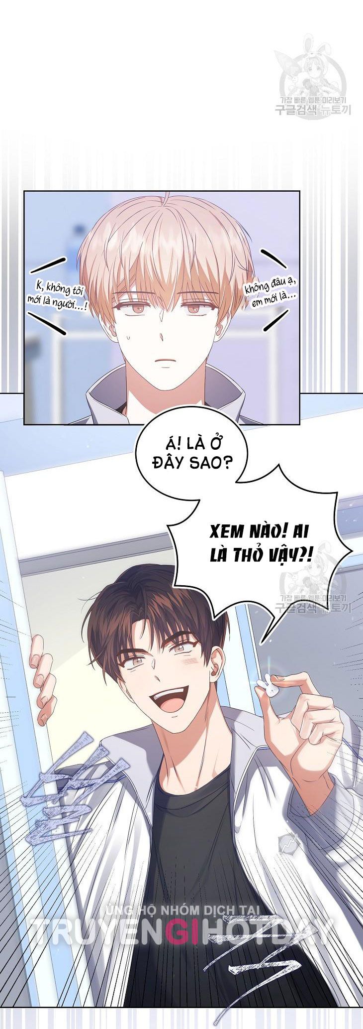 đọc truyện Debut Or Die Chương 39.1 ảnh 17 tại Giả Dược