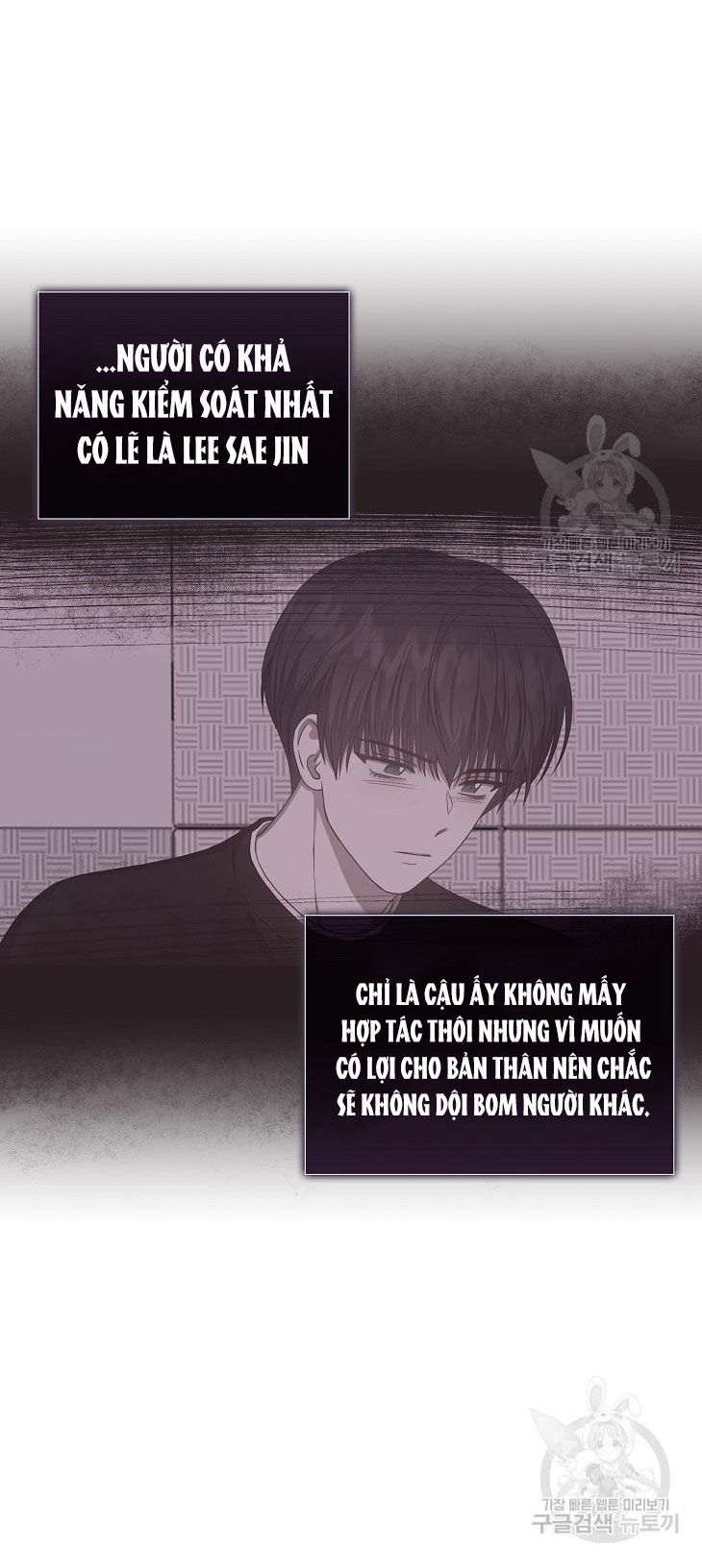 đọc truyện Debut Or Die Chương 39.1 ảnh 23 tại Giả Dược