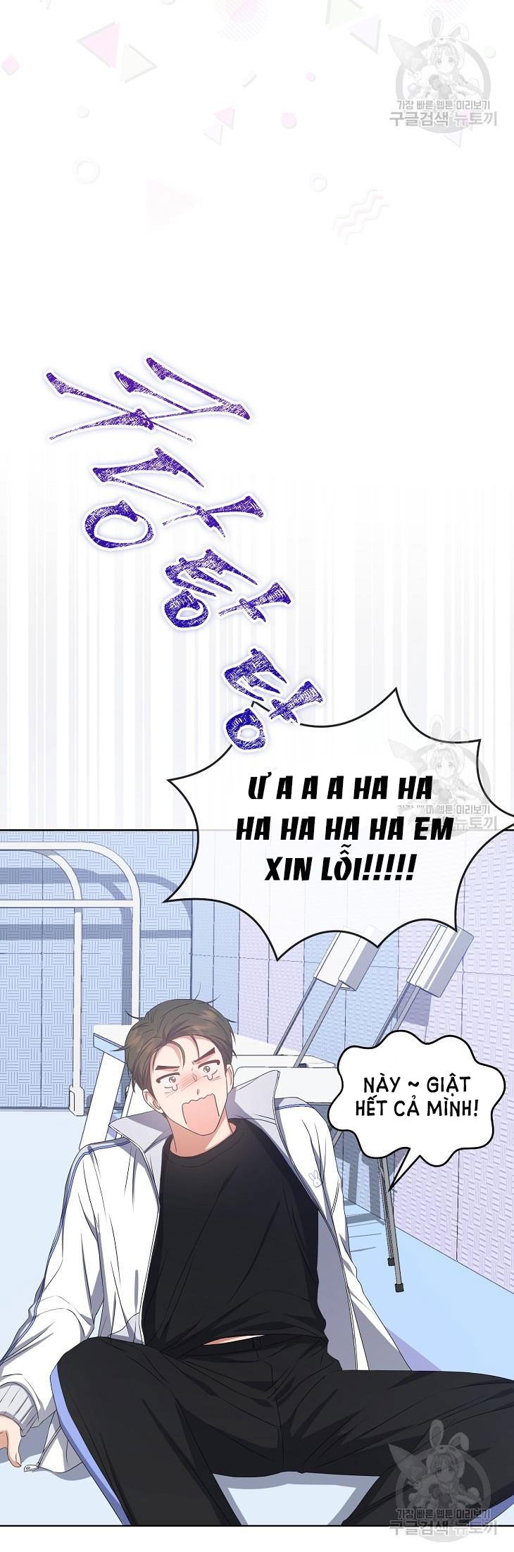 đọc truyện Debut Or Die Chương 39.1 ảnh 29 tại Giả Dược