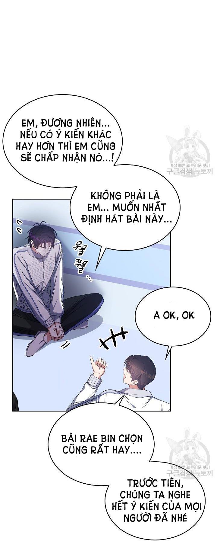 đọc truyện Debut Or Die Chương 39.2 ảnh 17 tại Giả Dược