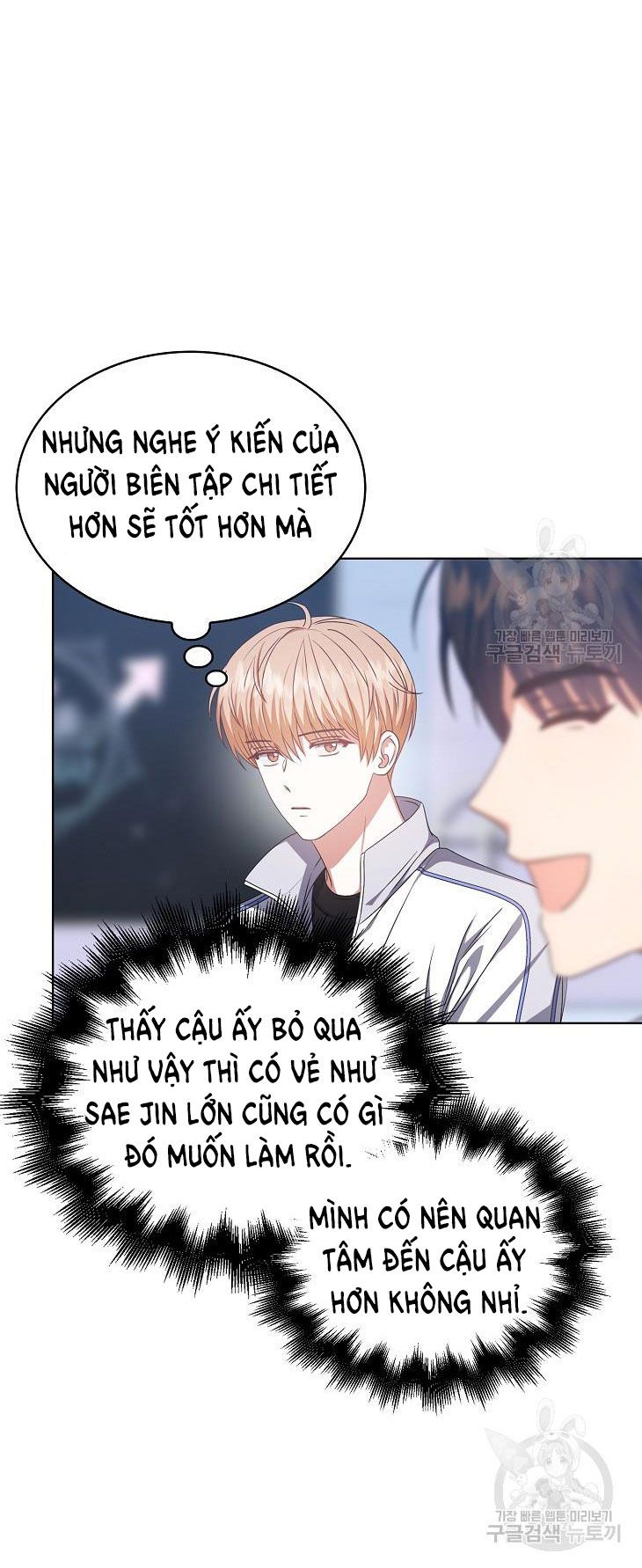 đọc truyện Debut Or Die Chương 39.2 ảnh 18 tại Giả Dược