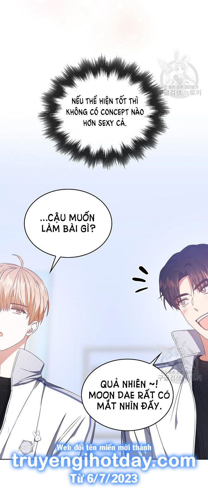 đọc truyện Debut Or Die Chương 39.2 ảnh 27 tại Giả Dược