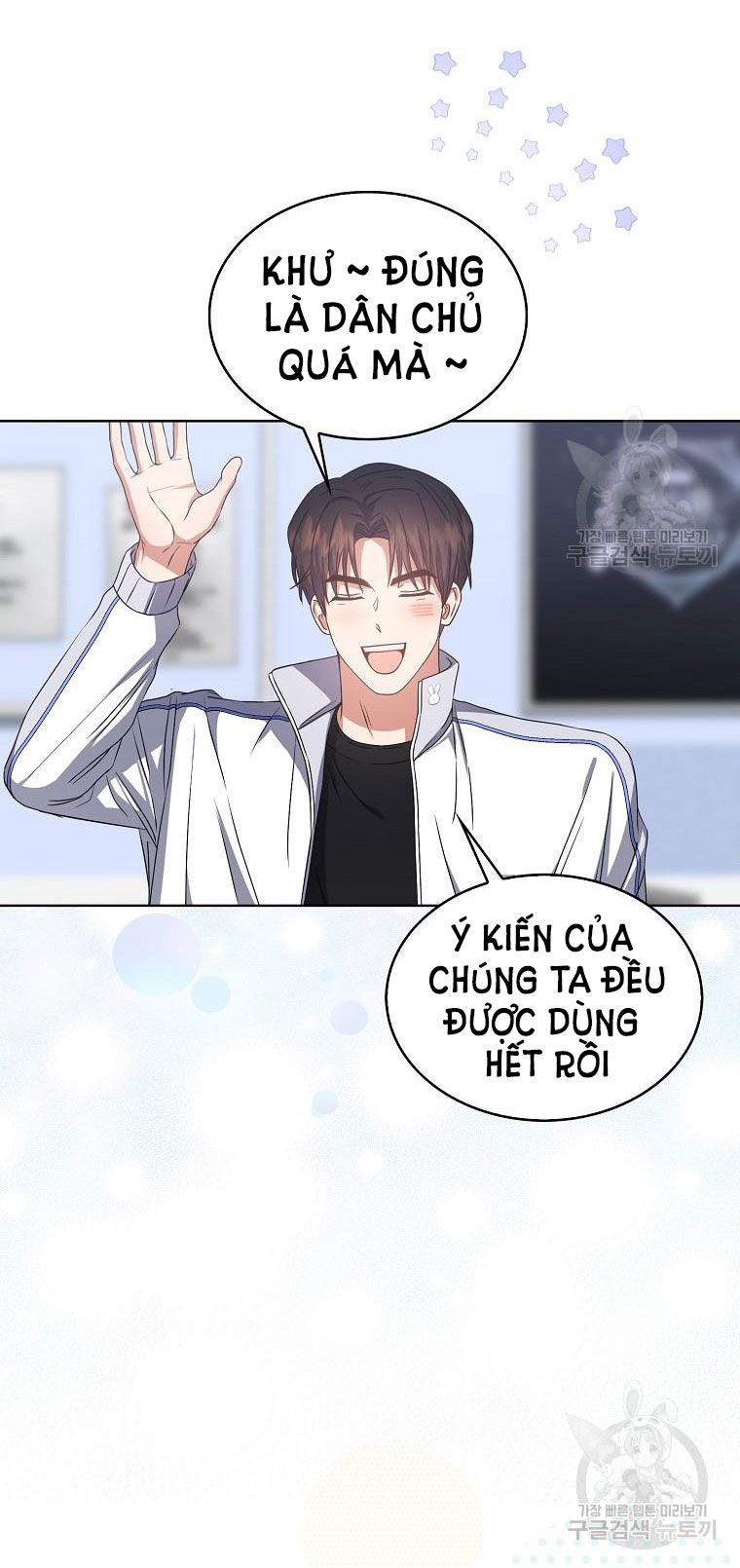 đọc truyện Debut Or Die Chương 40.1 ảnh 22 tại Giả Dược