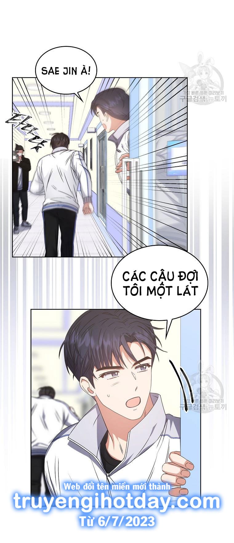 đọc truyện Debut Or Die Chương 40.1 ảnh 31 tại Giả Dược