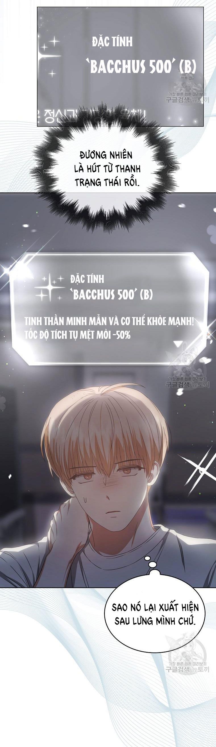 đọc truyện Debut Or Die Chương 40.2 ảnh 17 tại Giả Dược