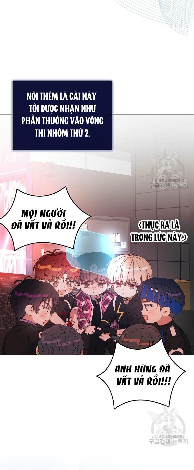đọc truyện Debut Or Die Chương 40.2 ảnh 18 tại Giả Dược