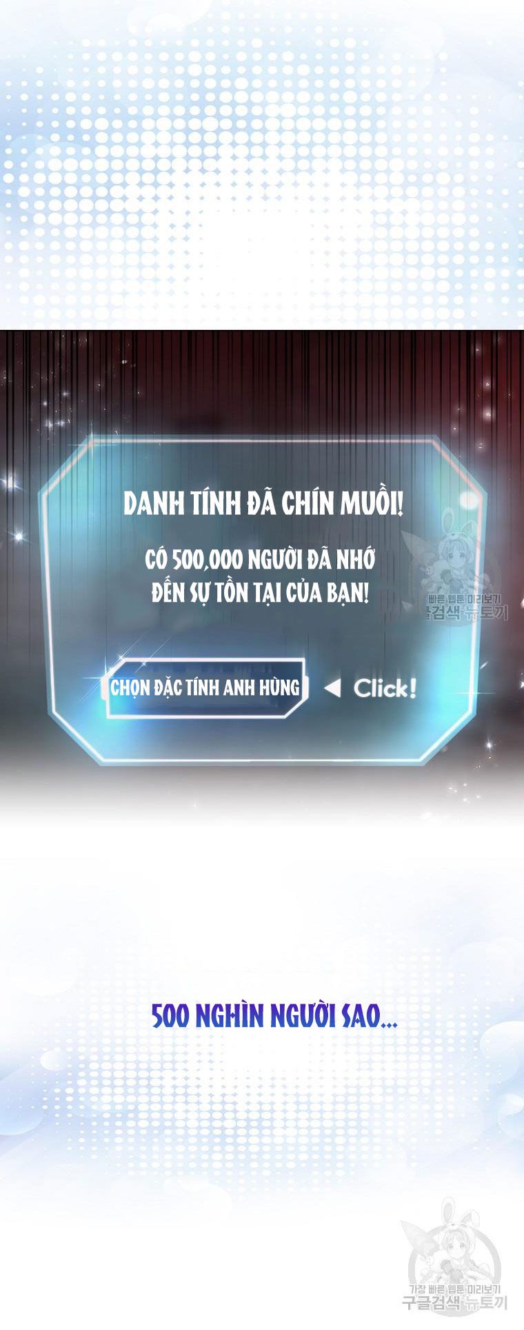 đọc truyện Debut Or Die Chương 40.2 ảnh 19 tại Giả Dược