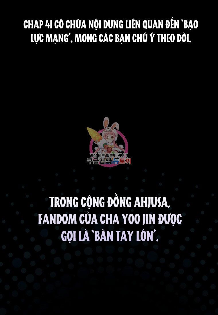 đọc truyện Debut Or Die Chương 41.1 ảnh 1 tại Giả Dược