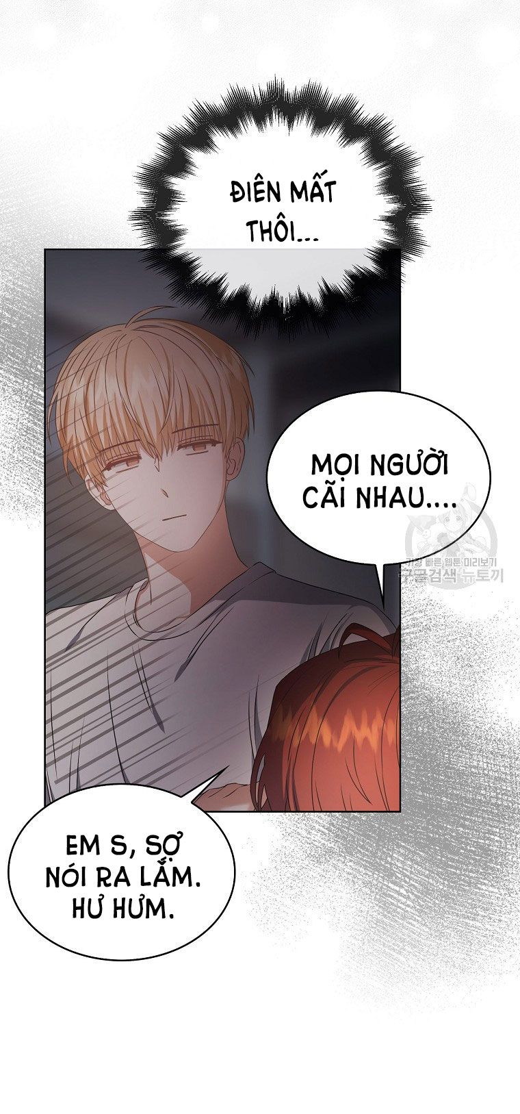 đọc truyện Debut Or Die Chương 41.1 ảnh 25 tại Giả Dược