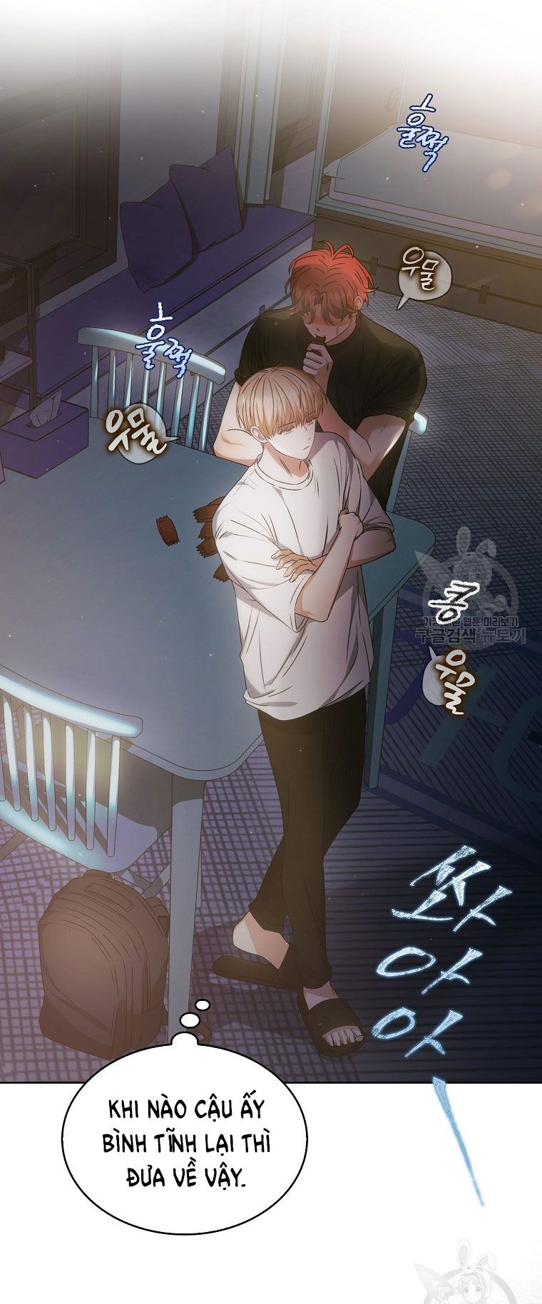 đọc truyện Debut Or Die Chương 41.1 ảnh 33 tại Giả Dược