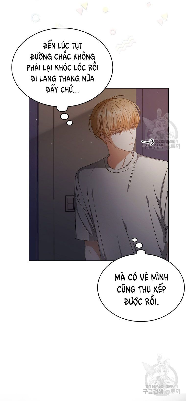 đọc truyện Debut Or Die Chương 41.2 ảnh 2 tại Giả Dược