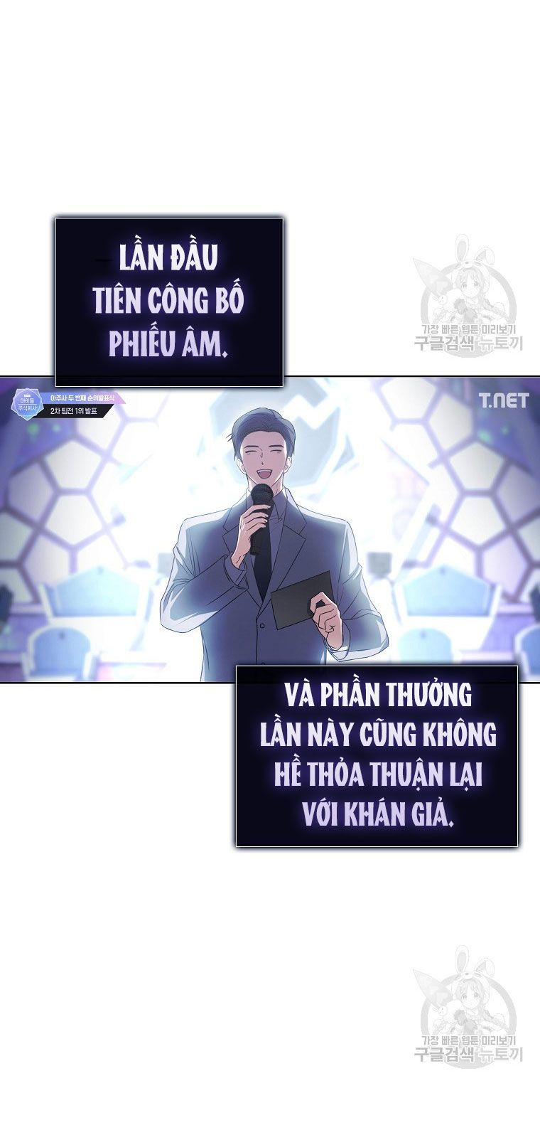 đọc truyện Debut Or Die Chương 41.2 ảnh 11 tại Giả Dược