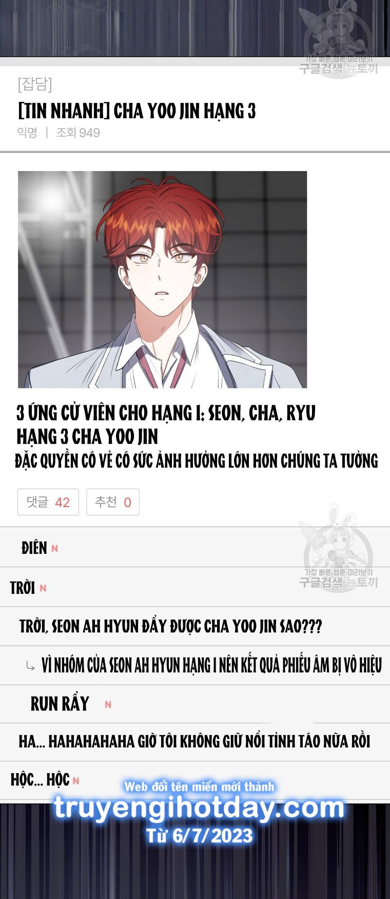 đọc truyện Debut Or Die Chương 41.2 ảnh 16 tại Giả Dược