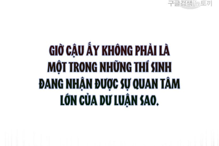 đọc truyện Debut Or Die Chương 41.2 ảnh 39 tại Giả Dược