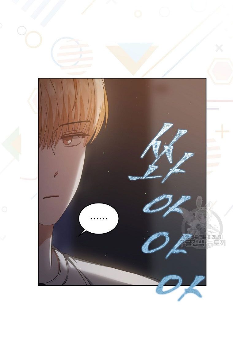 đọc truyện Debut Or Die Chương 41.2 ảnh 6 tại Giả Dược