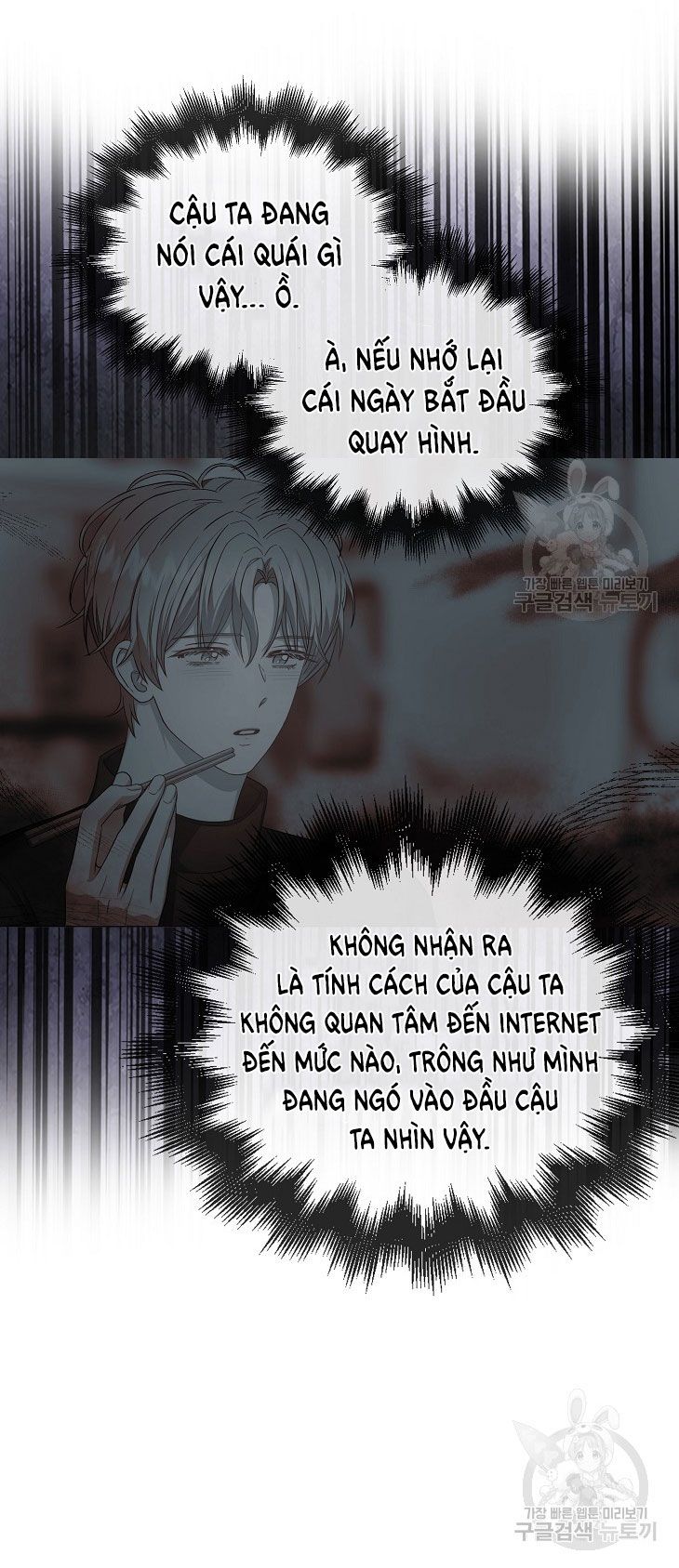 đọc truyện Debut Or Die Chương 42.1 ảnh 17 tại Giả Dược