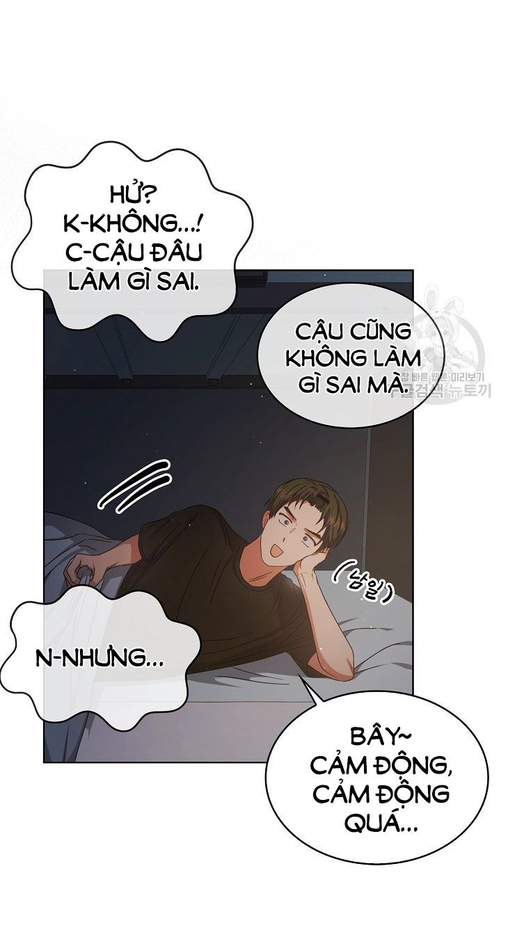 đọc truyện Debut Or Die Chương 42.1 ảnh 24 tại Giả Dược