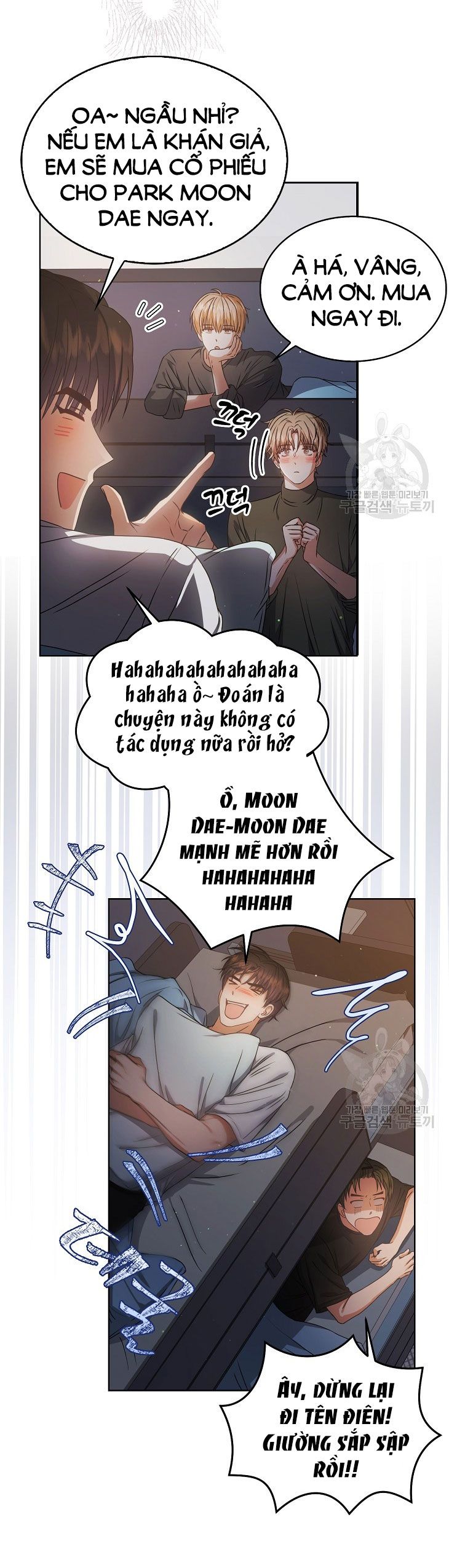 đọc truyện Debut Or Die Chương 42.1 ảnh 26 tại Giả Dược