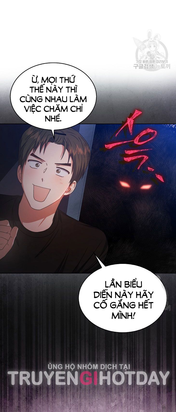 đọc truyện Debut Or Die Chương 42.1 ảnh 27 tại Giả Dược