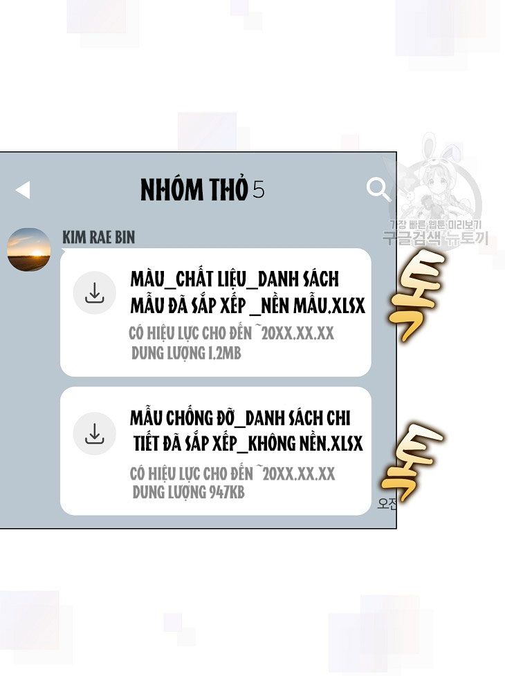 đọc truyện Debut Or Die Chương 42.1 ảnh 30 tại Giả Dược