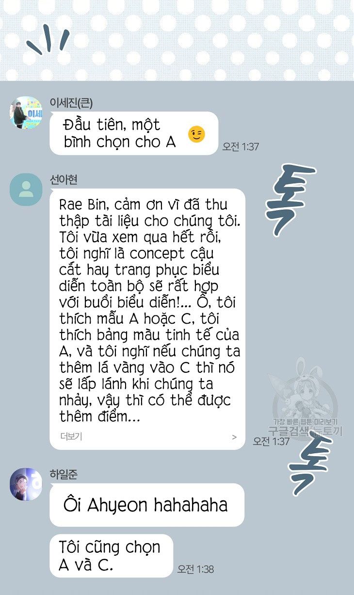 đọc truyện Debut Or Die Chương 42.1 ảnh 34 tại Giả Dược