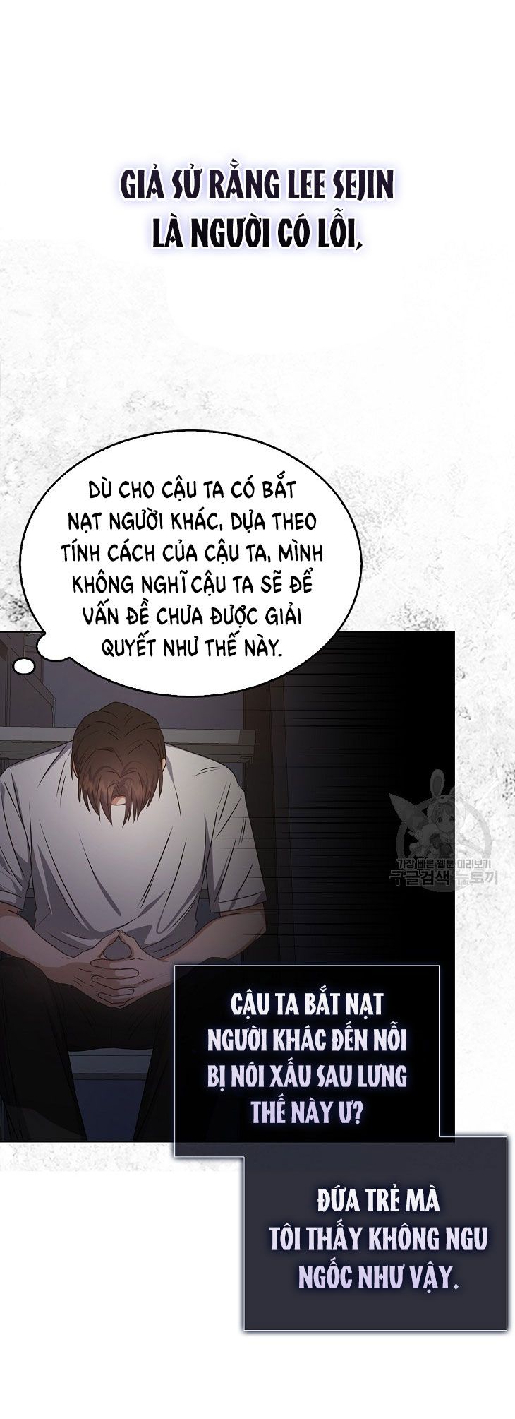 đọc truyện Debut Or Die Chương 43.2 ảnh 15 tại Giả Dược