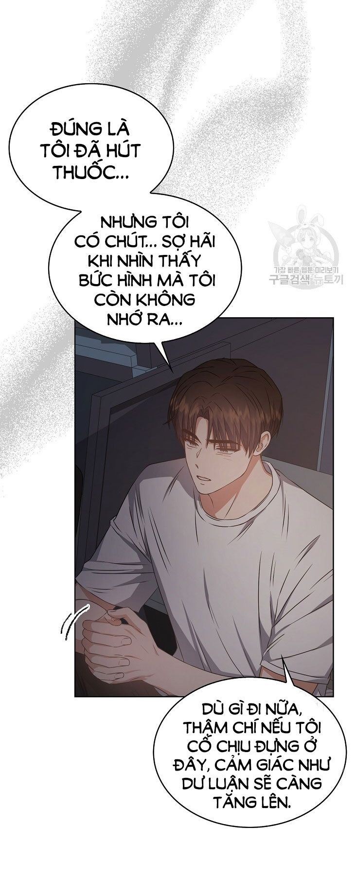 đọc truyện Debut Or Die Chương 43.2 ảnh 22 tại Giả Dược