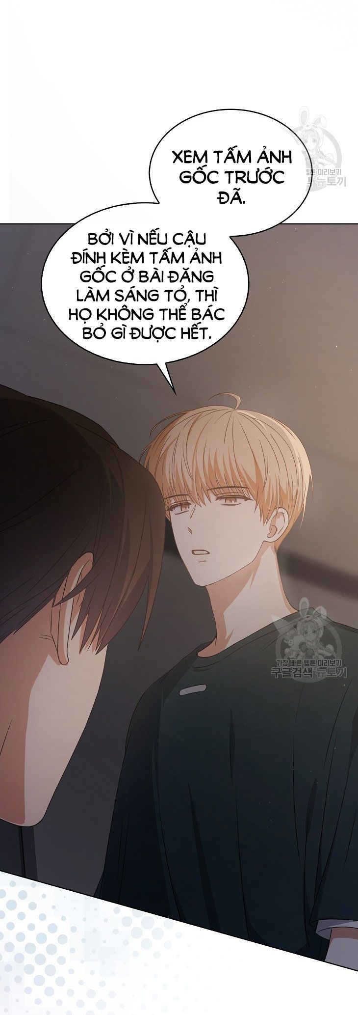 đọc truyện Debut Or Die Chương 43.2 ảnh 43 tại Giả Dược