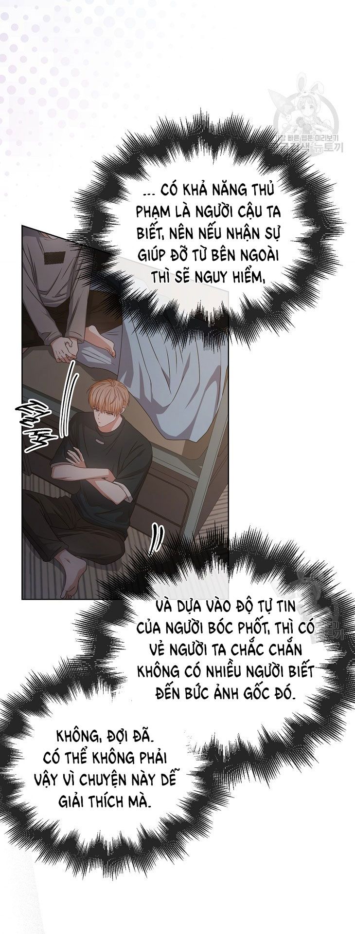 đọc truyện Debut Or Die Chương 43.2 ảnh 44 tại Giả Dược