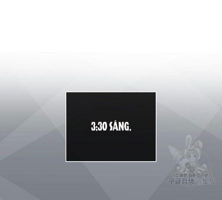 đọc truyện Debut Or Die Chương 44 ảnh 41 tại Giả Dược
