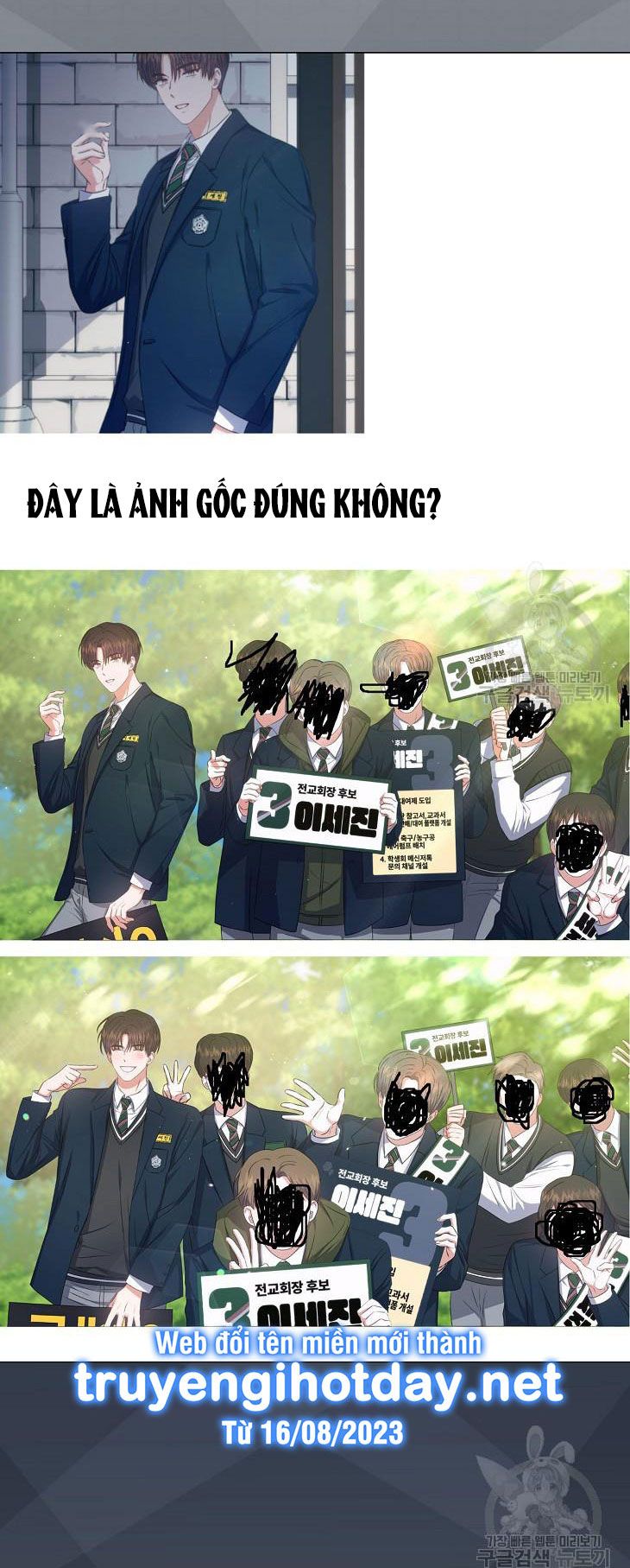 đọc truyện Debut Or Die Chương 44 ảnh 46 tại Giả Dược