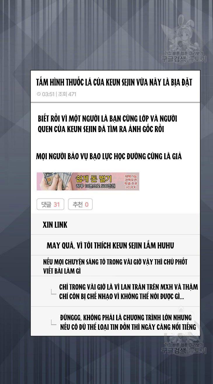 đọc truyện Debut Or Die Chương 44 ảnh 53 tại Giả Dược